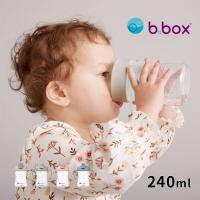 b.box ビーボックス ステップアップマグパック(ベビーマグ 哺乳瓶 乳首 スパウト ストロー コップ飲み 練習) | 雑貨のねこや