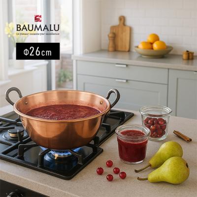 純銅 大ぶり 取っ手付 あんこ鍋 直径35㎝ 銅製 銅鍋 槌目 製菓 業務