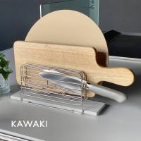 KAWAKI まな板＆包丁スタンド DK-410144S(まな板スタンド 包丁スタンド 水切り 乾燥 キッチン 台所 シンク シンク周り) 即納 | 雑貨のねこや