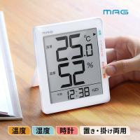 デジタル 温度湿度計 TH-105 MAG ノア精密(温湿度計 おしゃれ デジタル時計 壁掛け 見やすい 温度計 湿度計 付き時計) 即納 | 雑貨のねこや