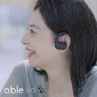 多機能デジタル集音器 able aid エイブルエイド ネックバンド型(集音器 耳 音 聞こえる 聞く 会話 ピント ワイヤレス) | 雑貨のねこや