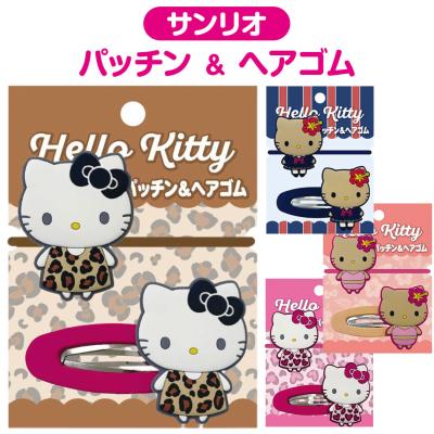 サンリオ キティ パッチン ヘアゴム セット レオパード 日焼け