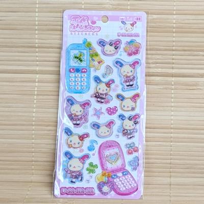 平成 シールの商品一覧 通販 - Yahoo!ショッピング