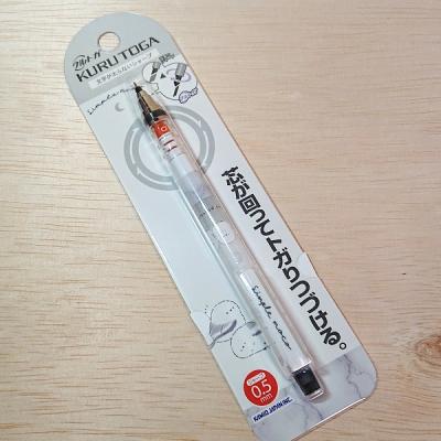 こげぱん　まとめ売り 鉛筆 鉛筆キャップ シャープペン Amazon.co.jp: みかんぼうや こげぱん 平成 レトロ 鉛筆キャップ