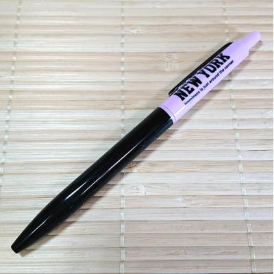 雑貨のぱんぷきん - シャープペン・鉛筆・鉛筆キャップ｜Yahoo