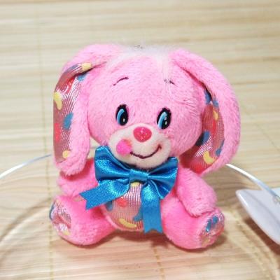 ヤムヤムズ☆YUMYUMS☆バニー☆ぬいぐるみ☆キーホルダー☆トッピンズ☆ YUMYUMS（ヤムヤムズ）8cmぬいぐるみ キーホルダー ジェリー