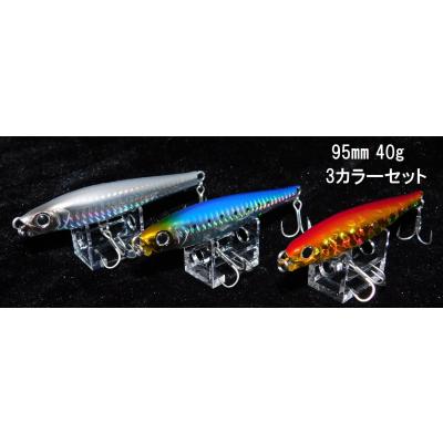 シーバス　シンペン　バイブレーション　セット売り シーバス シンペン バイブレーション セット売り 2025年最新