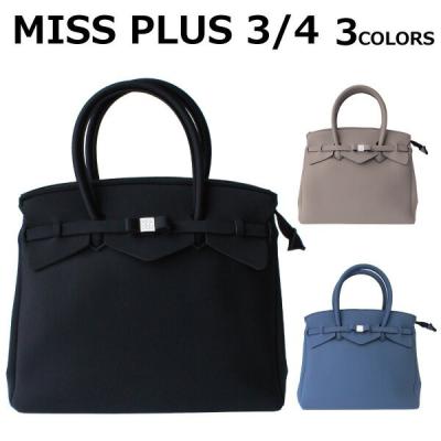 雑貨倉庫TOKIA - SAVE MY BAG｜Yahoo!ショッピング