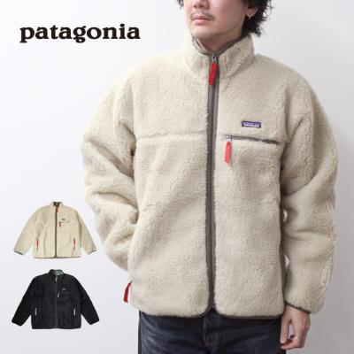 パタゴニア ボアの商品一覧 通販 - Yahoo!ショッピング