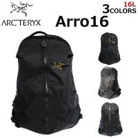 並行輸入品 ARC'TERYX アークテリクス Arro 16 アロー 16 バックパック