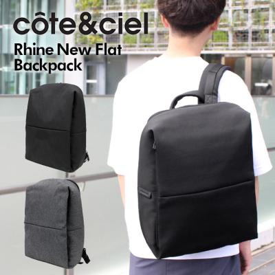 バッグ Cote&Ciel Cote&ciel Isar M backpack ISAR M Obsidian cote&ciel