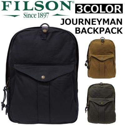 バッグ Filson daypack 雑貨倉庫TOKIA - FILSON｜Yahoo!ショッピング