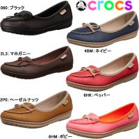 クロックス レディース  crocs wrap ColorLite ballet flat 16209  軽量 防水 ぺたんこ フラットシューズ 本革 靴 おしゃれ | パレット姫路