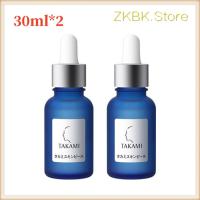 TAKAMI タカミスキンピール 30mL 2本セット 角質ケア化粧液 導入美容液 正規品 送料無料 | ZKBK.Store