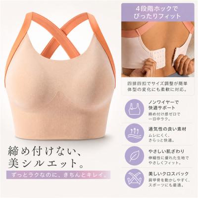 GAP ヨガウェアの商品一覧 通販 - Yahoo!ショッピング