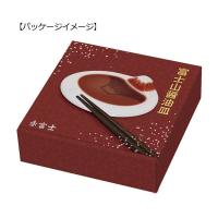 富士山醤油皿 3個セット 赤富士 | zakkacocker 癒し系生活雑貨