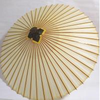 番傘 和傘  蛇の目傘 舞踊り傘　紙張り　白無地  ギフト