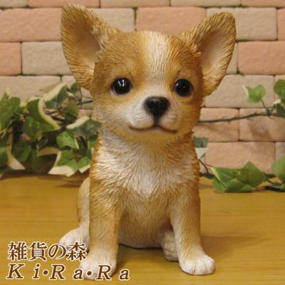 チワワ 置物の商品一覧 通販 - Yahoo!ショッピング
