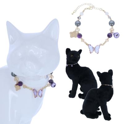 猫 雑貨（ANNA SUI／ペット用品、生き物）のおすすめ人気商品