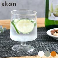 グラス おしゃれ アクシス Skon スコン ゴブレットグラス コップ デザートカップ AXCIS タンブラー スタッキング 耐熱ガラス ビアグラス | 雑貨ショップドットコム