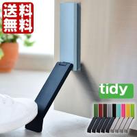 ドアストッパー tidy ドアストップ マグネット 全9色 OT-665-800 玄関 強力 おしゃれ 室内 日本製 磁石 