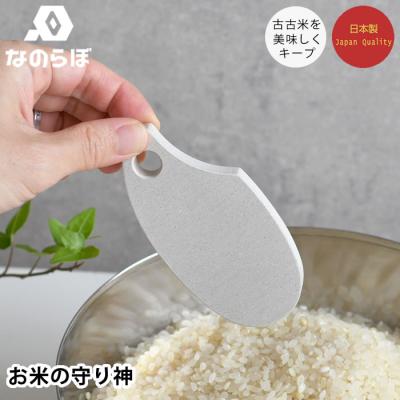 マリン V 栃木県産 籾殻付き 古古古古米　約20kg マリン V 栃木県産 籾殻付き 古古古古米 約20kg F栃木県