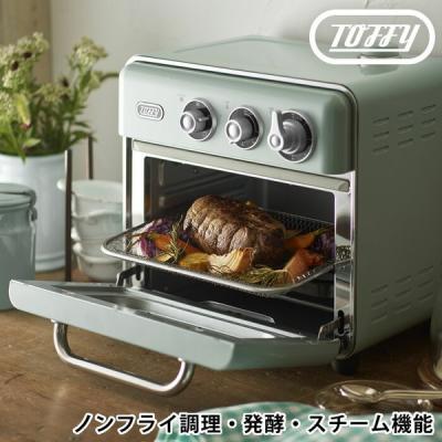 ノンフライヤー（色：ブルー系）の商品一覧 通販 - Yahoo!ショッピング