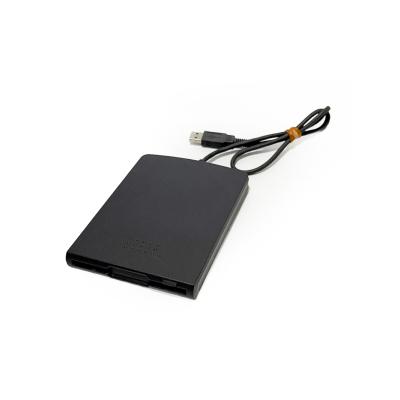 フロッピーディスクドライブ｜外付けハードディスク、ドライブ