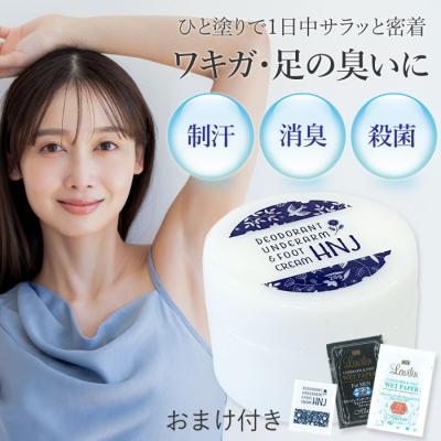 株式 会社 コスモ ビューティーのおすすめ人気商品一覧 通販