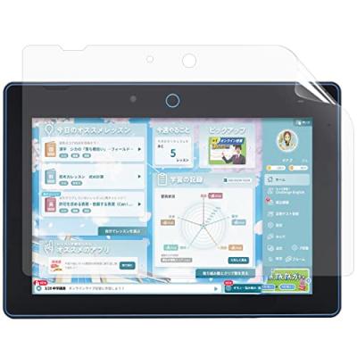 ベネッセ チャレンジタッチのおすすめ人気商品一覧 通販 - Yahoo