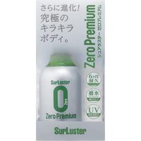 シュアラスター ガラス系コーティング ゼロプレミアム S-99 280ml 撥水 6か月耐久 クロス付き | 雑貨Victor