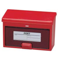 アイリスオーヤマ ポスト レッド PW-400 | 雑貨Victor