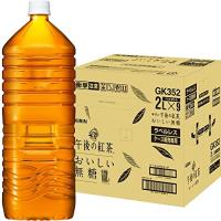 [ラベルレス]キリン 午後の紅茶 おいしい無糖 2L ペットボトル ×9本 | 雑貨Victor