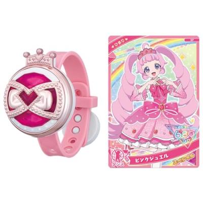 完全受注品 ひみつのアイプリ トレーナーＬサイズ（ホワイト） 新品 未開封 ひみつのアイプリ】トレーナーLサイズ（ホワイト） | SHIBUYA