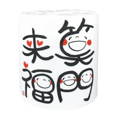 笑門来福のおすすめ人気商品一覧 通販 - Yahoo!ショッピング