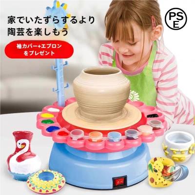 電動ろくろセットのおすすめ人気商品一覧 通販 - Yahoo!ショッピング
