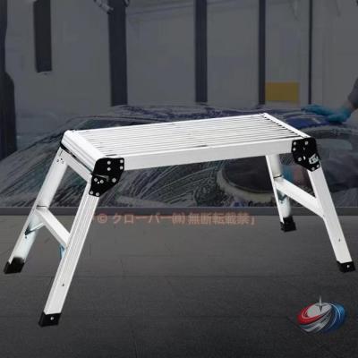 はしご 脚立 アルミブリッジ 工具 大工道具 2個セット 作業台（アルミブリッジ）｜脚立、はしご｜道具、工具 | DIY、工具 の