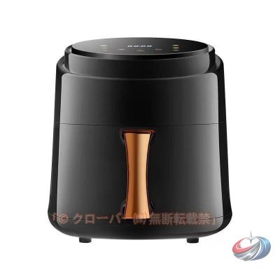 air fryer（電気フライヤー）｜キッチン家電 | 家電 のおすすめ人気
