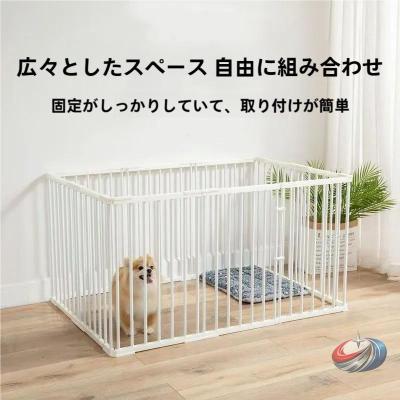 ペットフェンス 12枚（犬用ケージ）｜犬用品 | ペット用品、生き物 の