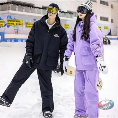 スノボ ウェア thrasherのおすすめ人気商品一覧 通販 - Yahoo!ショッピング