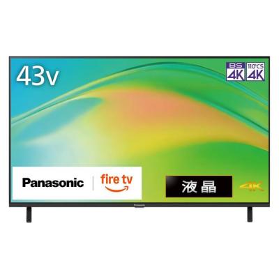 43型テレビ（テレビ）（表示機能：画面分割）｜テレビ、映像機器
