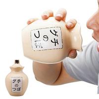 仕事中に使える ストレス解消グッズのおすすめランキング 1ページ ｇランキング