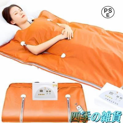 自宅 岩盤浴 マットの商品一覧 通販 - Yahoo!ショッピング 自宅 岩盤浴 マットの商品一覧 通販 - Yahoo!ショッピング