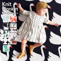 ブランケット 北欧 ニット ひざ掛け 大判 おしゃれ ギフト 出産祝い 激安 プチプラ かわいい ベビー毛布 ベビー インテリア 寝具 人気 8j92 Zakzak雑貨 通販 Yahoo ショッピング
