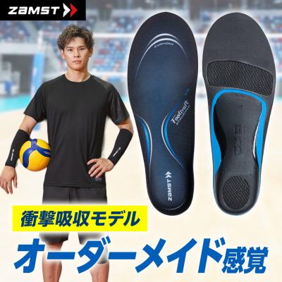 ザムスト公式ショップ Yahoo!店 - インソール｜Yahoo!ショッピング