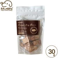 ホワイトフォックス 猪肉のフリーズドライ 犬・猫用 30g | わんのはな公式Yahoo!店
