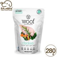 WOOF チキン 犬用 280g | わんのはな公式Yahoo!店