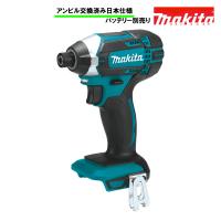 国内仕様 インパクトドライバー マキタ 18V 充電式 MAKITA XDT11Z 青 純正品 本体のみ 日本規格ビット使用可能 | 電動工具・雑貨販売 ZANKOH JAPAN