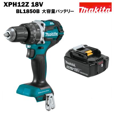 マキタ 振動ドリル 18vのおすすめ人気商品一覧 通販 - Yahoo!ショッピング
