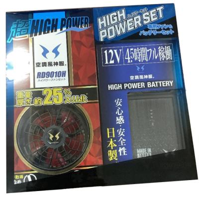 rd9290 バッテリーのおすすめ人気商品一覧 通販 - Yahoo!ショッピング